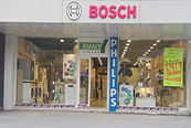 Bosch Mağaza